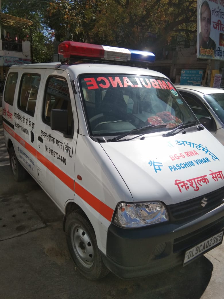 Ambulance 2